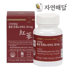 JAYEONHEADAB Premium 6 Year Old Red Ginseng Extract Tablets Ginsenoside 30mg High Absorption 60 Tablets _ Made in Korea